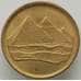 Монета Египет 5 пиастров 1984 КМ554.2 UNC (J05.19) арт. 16450