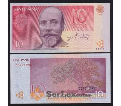 Эстония 10 крон 2006 Р86а UNC  арт. 53953