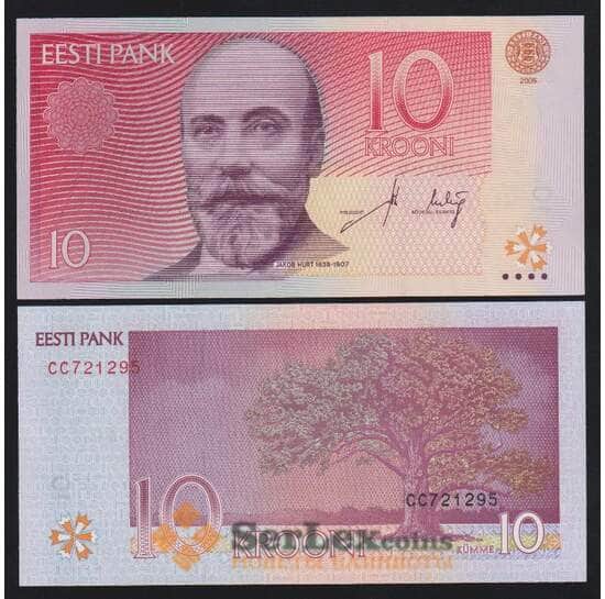 Эстония 10 крон 2006 Р86а UNC  арт. 53953