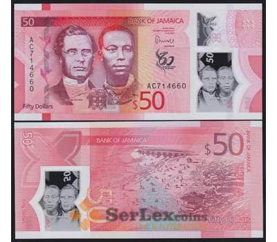 Ямайка банкнота 50 долларов 2022 Р96 UNC арт. 43671