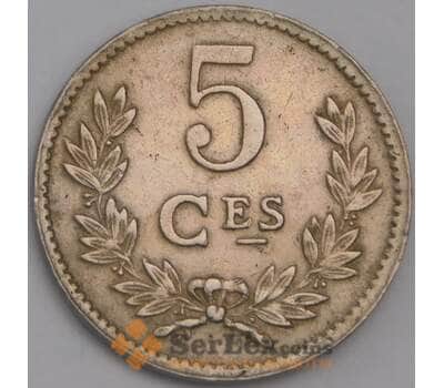 Монета Люксембург 5 сантимов 1924 КМ33 XF арт. 39234