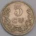 Монета Люксембург 5 сантимов 1924 КМ33 XF арт. 39234