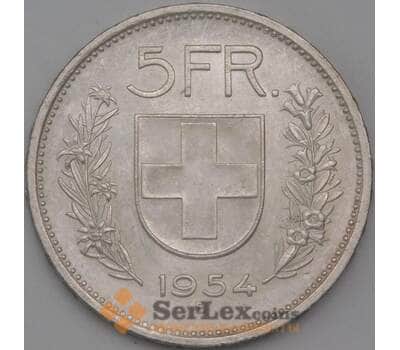Монета Швейцария 5 франков 1954 КМ40 aUNC арт. 28152
