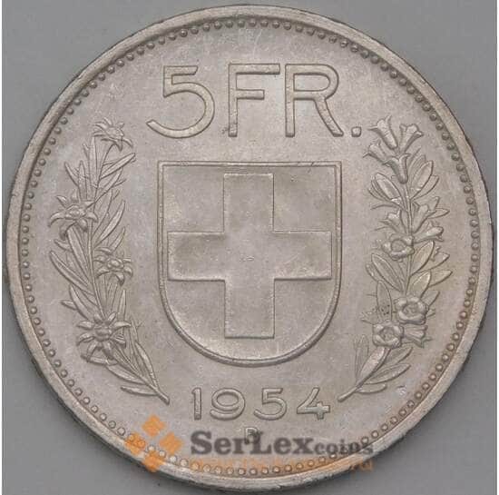 Швейцария 5 франков 1954 КМ40 aUNC арт. 28152