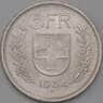 Швейцария 5 франков 1954 КМ40 aUNC арт. 28152