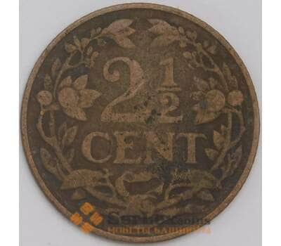 Нидерланды монета 2 1/2 цента 1919 КМ150 F арт. 43611