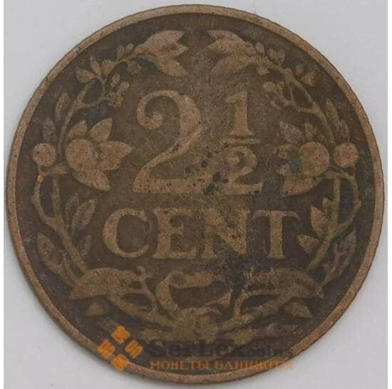 Нидерланды монета 2 1/2 цента 1919 КМ150 F арт. 43611
