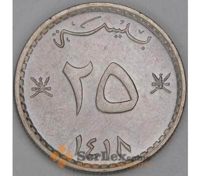 Оман 25 байз 1997 КМ45а UNC арт. 54548