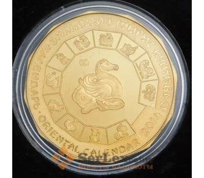 Казахстан 500 тенге 2014 Proof Год Лошади золото 999 7,78 гр. арт. 55421