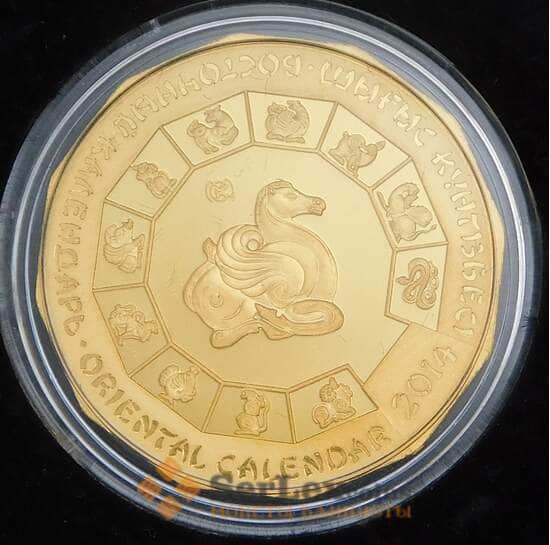 Казахстан 500 тенге 2014 Proof Год Лошади золото 999 7,78 гр. арт. 55421
