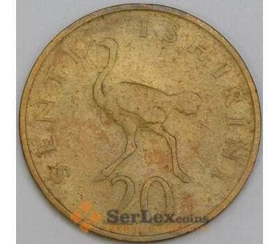 Танзания 20 сенти 1966 КМ2 VG арт. 55146