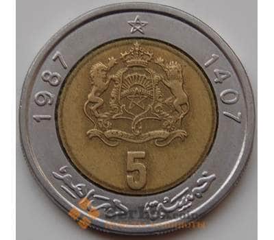 Монета Марокко 5 дирхам 1987 Y82 VF арт. 8222