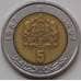 Монета Марокко 5 дирхам 1987 Y82 VF арт. 8222