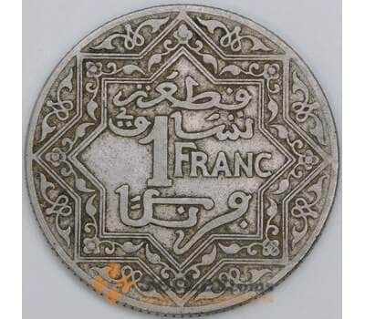Монета Марокко 1 франк 1921 Y36 VF арт. 8221
