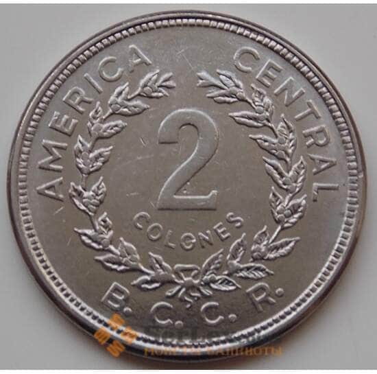 Коста-Рика 2 колона 1982-1983 КМ211.1 XF-AU арт. 8231