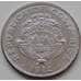 Монета Коста-Рика 2 колона 1982-1983 КМ211.1 XF-AU арт. 8231
