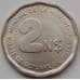 Монета Уругвай 2 новых песо 1981 КМ77 aUNC ФАО  арт. 8237