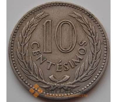 Монета Уругвай 10 сентесемо 1953-1959 КМ35 VF арт. 8234