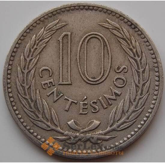 Уругвай 10 сентесемо 1953-1959 КМ35 VF арт. 8234