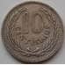 Монета Уругвай 10 сентесемо 1953-1959 КМ35 VF арт. 8234