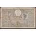 Бельгия банкнота 100 франков 1939 Р107 F арт. 48290