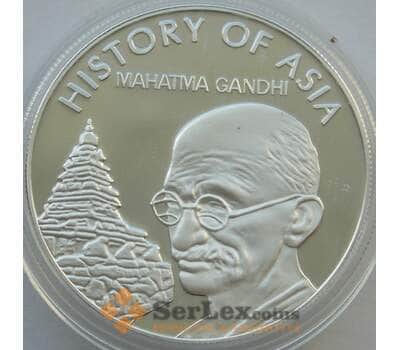 Монета Кука острова 1 доллар Ганди 2004 Proof арт. 13669