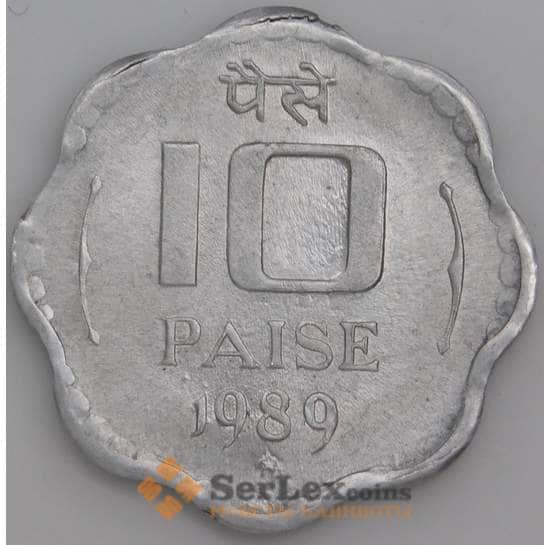 Индия монета 10 пайс 1989 КМ39 UNC  арт. 45225