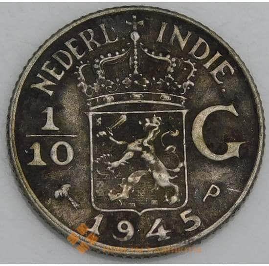 Нидерландская Восточная Индия 1/10 гульдена 1945 P КМ318 VF арт. 46278