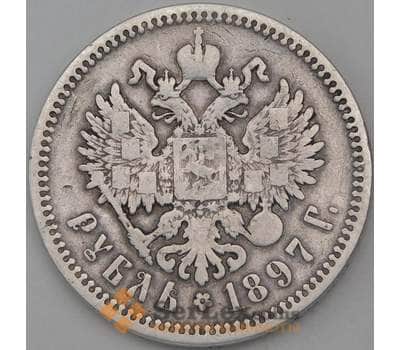 Монета Россия 1 рубль 1897 АГ F арт. 26122