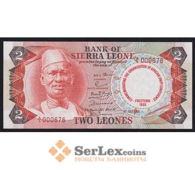 Сьерра-Леоне 2 леоне 1980 Р11 UNC Конфедерация арт. 52143