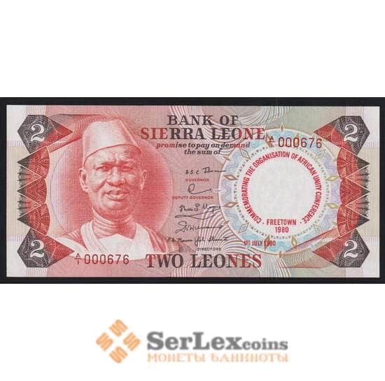 Сьерра-Леоне 2 леоне 1980 Р11 UNC Конфедерация арт. 52143