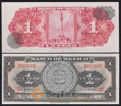 Мексика банкнота 1 песо 1970 Р59 UNC арт. 43767