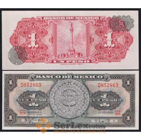 Мексика банкнота 1 песо 1970 Р59 UNC арт. 43767