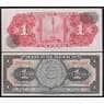Мексика банкнота 1 песо 1970 Р59 UNC арт. 43767