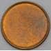 Монета Россия заготовка для 10 копеек магнитная арт. 30147
