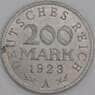 Германия монета 200 марок 1923 А КМ35 AU арт. 20069