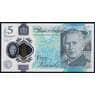 Великобритания 5 фунтов 2023 (2024) Р398 UNC арт. 51728