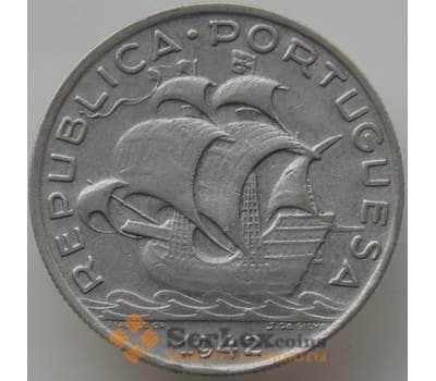Монета Португалия 5 эскудо 1942 КМ581 VF Корабль арт. 12389