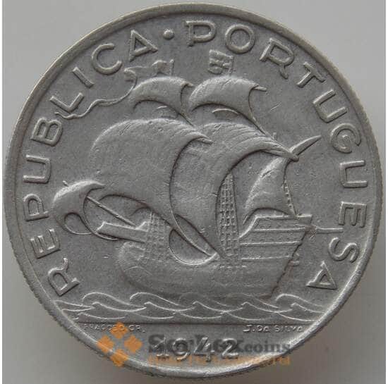 Португалия 5 эскудо 1942 КМ581 VF Корабль арт. 12389