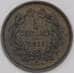 Люксембург монета 5 сантимов 1855 КМ22 XF арт. 42791