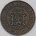 Люксембург монета 5 сантимов 1855 КМ22 XF арт. 42791