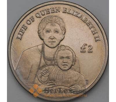 Монета Южная Джорджия и Южные Сэндвичевы острова 2 фунта 2012 КМ52 BU Королева-Мать с Елизаветой II арт. 28270