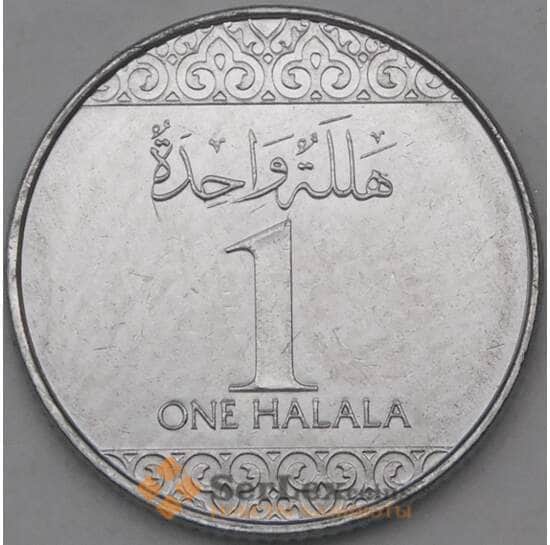 Саудовская аравия 1 халал 2016 КМUC1 UNC арт. 22151