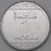 Монета Саудовская аравия 1 халал 2016 КМUC1 UNC арт. 22151