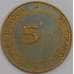 Словения монета 5 толаров 1995 КМ21 XF ФАО арт. 42348