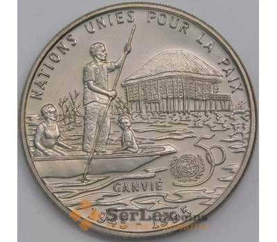 Бенин монета 200 франков 1995 КМ16 BU 50 лет ООН арт. 42695