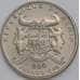 Бенин монета 200 франков 1995 КМ16 BU 50 лет ООН арт. 42695