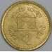 Непал 2 рупии 1996 КМ1074.2 UNC арт. 56310