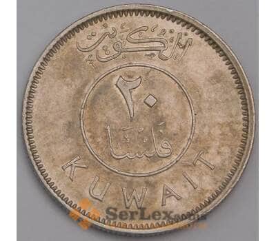 Монета Кувейт 20 филс 1979 КМ12 XF Корабль арт. 39278