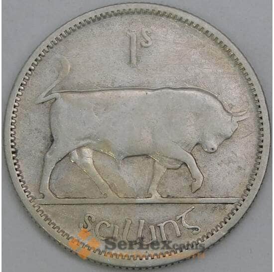 Ирландия 1 шиллинг 1928 КМ6 F арт. 56136 Ирландия 1 шиллинг 1928 КМ6 F арт. 56136